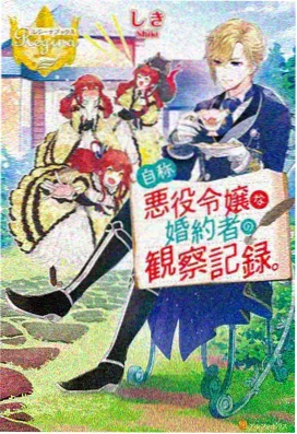 小众精品动漫